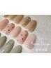 【平日限定★口コミ記載】選べる*韓国ネイル*定額コース￥4500