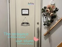 フェリーテ 神戸 三宮の雰囲気（フェリーテのエントランスです。）