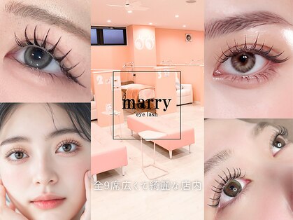 マリー 八王子店(marry)の写真