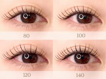 orne. eyelash  まつげパーマ/パリジェンヌ/LED/マツエク/眉毛/アイブロウの雰囲気（カウンセリングでお一人お一人に似合うデザインをご提案します♪）