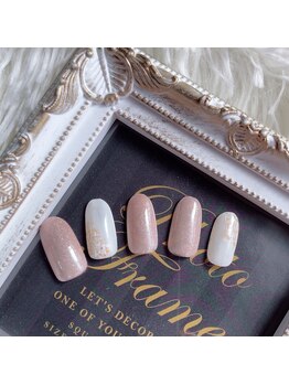 カリーラ/色限定デザイン