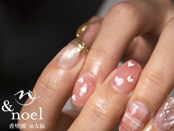 ノエル(Noel)/ハートドットバレンタインネイル