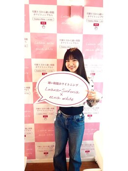 ルアナシンフォニア エクシア 池袋店(Luana-Sinfonia)/ホワイトニングビフォーアフター
