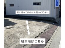 マギーソート(Magi Sot.)の雰囲気(駐車場はこちらをご利用ください。大通りの一本裏側になります)