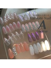 アジュールネイル 新宿店(AzurNail)/