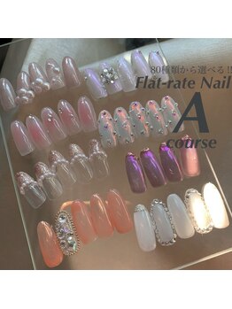 アジュールネイル 新宿店(AzurNail)/