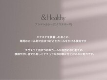 ミル(Milou.)/アンドヘルシー