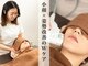 トキ(TOKI)の写真/筋膜リリース美容整体×最新小顔マシン《ユルーフ》の組み合わせでリフトアップ&美姿勢を同時にWケア！