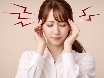 整体オガサワラ/(緊張型)頭痛に悩んでいませんか