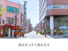 ウィア 越谷店(Uvia)/越谷駅東口徒歩3分/北越谷駅