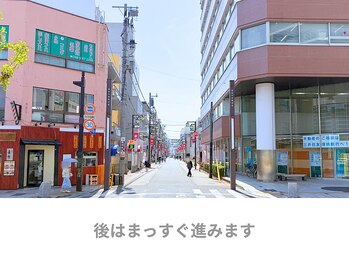 ウィア 越谷店(Uvia)/越谷駅東口徒歩3分/北越谷駅