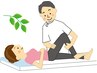 【学割U24】整体コンディショニング【国家資格保持】50分