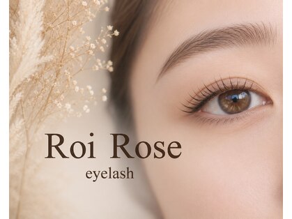 ロワローズ(Roi Rose)の写真