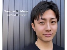 リ ブロン(Lis blanc)の雰囲気(【men'scut/eyebrow】)