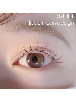 ビューティーグロウ(BEAUTY-GROW)/