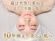ナーナモエ(na-namoe)