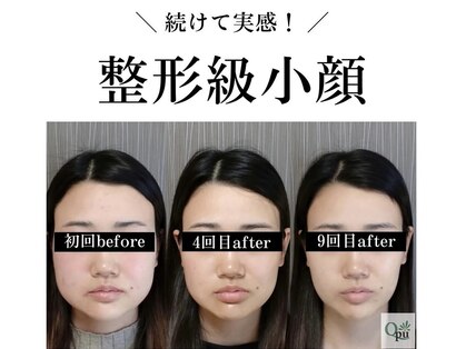 キュープ 富士店(Qpu)の写真
