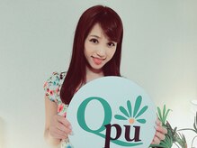 キュープ 柏店(Qpu)/穐田和恵様ご来店