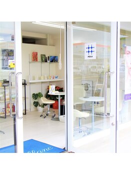 ポーラ 郡山図景店(POLA)/入り口