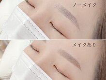 エマドット(Emma.)/美眉スタイリングAfter