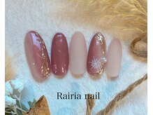 ライリアネイル(Rairia nail)/アートBコース