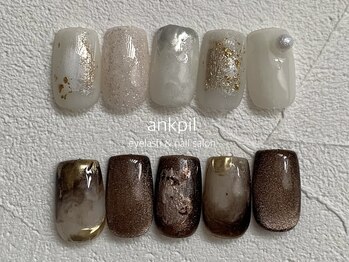 アノカプイル(ankpil)/ニュアンス