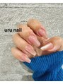 ウル ネイル(uru nail)/uru nail