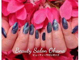 マグネットネイル
