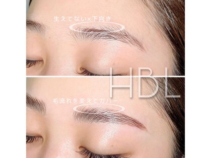 ニフティアイラッシュ(Nifty eyelash)の写真