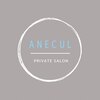 アネクル(ANECUL)のお店ロゴ
