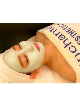 お肌をきれいにしたい