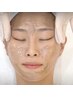 【毛穴の黒ずみ・開きが気になる方】剥離なしハーブピーリングで肌質改善★