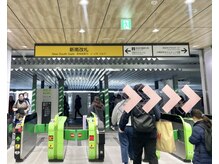 ハーブガレージ 渋谷店(HERB garage)/(1)改札を出て右に曲がる