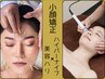 【小顔矯正】美容鍼/ハイパーナイフ/リンパ/新規20%OFF!小顔パーフェクト(4)