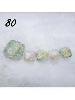 定額4,400円 No.80