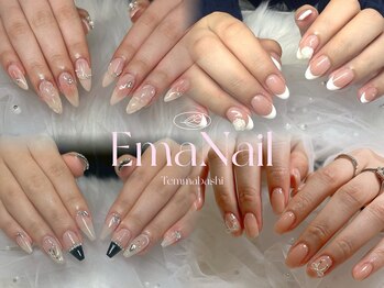 エマネイル プラスキハクヤ 天満橋店(EmaNail+KIHAKUYA)
