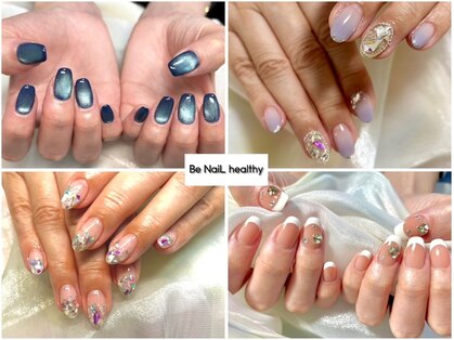 ビーネイル ヘルシー(Be NaiL healthy)の写真