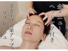 ポーラ ザ ビューティ 中洲川端店(POLA THE BEAUTY)