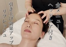 ポーラ ザ ビューティ 中洲川端店(POLA THE BEAUTY)