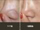 サロンドール(Salon doll)の写真