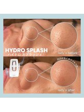 フルアナ(Hu ruana)/フェイシャルエステ