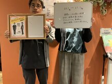 篠丸接骨院/お客様の声