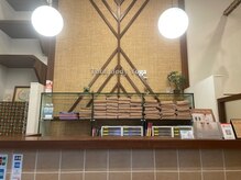 トータルボディヨガ 伊勢崎スタジオ(Total Body Yoga)/【フロント】