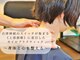 丁場カイロプラクティックの写真