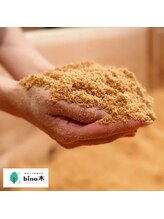 ビノ木(bino木)/『血行促進で健康で美しく』