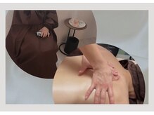 温活よもぎ蒸し×本格リンパケアで代謝・巡りを整える