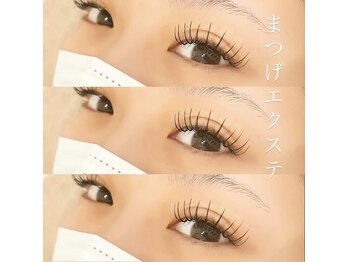 レイニーココ(Rainy COCO)/まつ毛エクステ140本