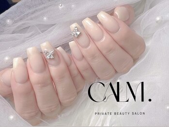 美フォルムワンカラー