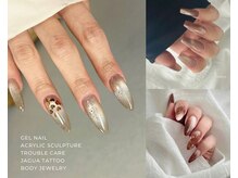 アグレストビューティーラボ(AgrestBeautyLab.)