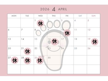 2026年4月営業カレンダー